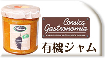 フルーツジャム